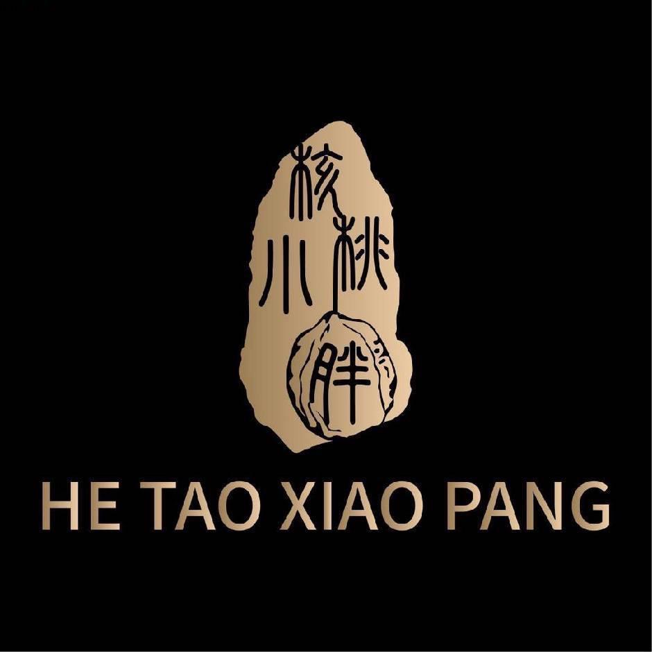 核桃小胖 文玩 核农