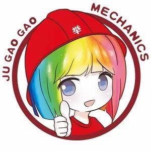 襄阳举高高登高车租赁