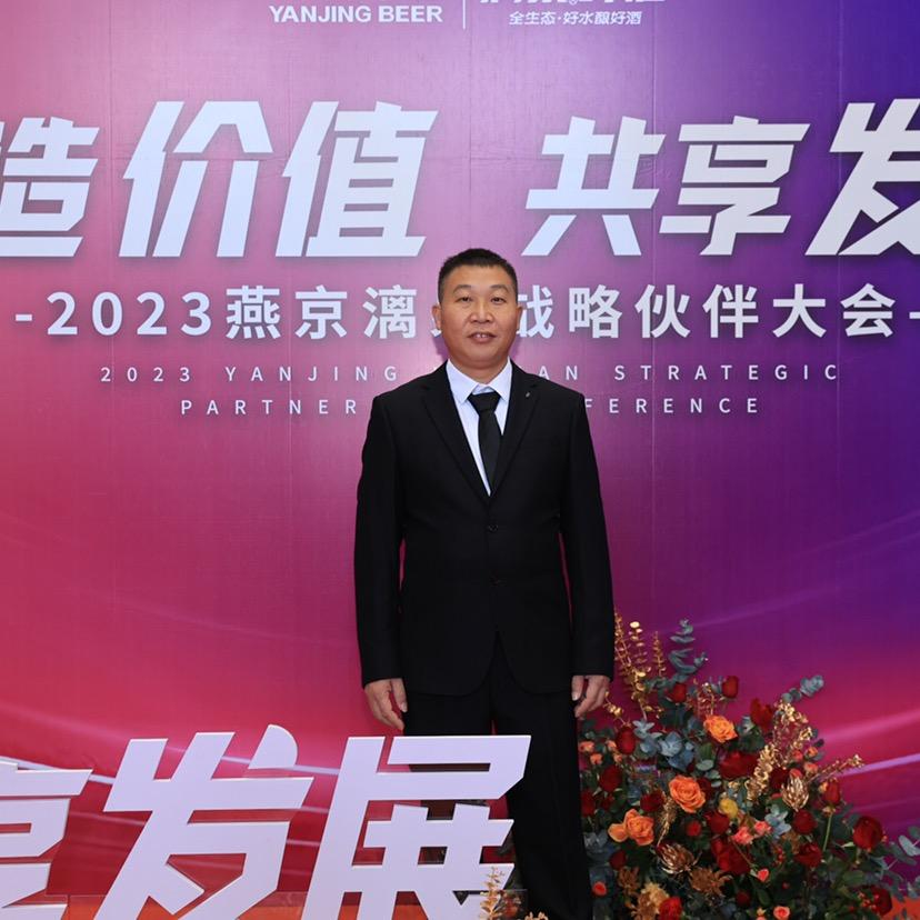 小琦碎碎念鐵粉