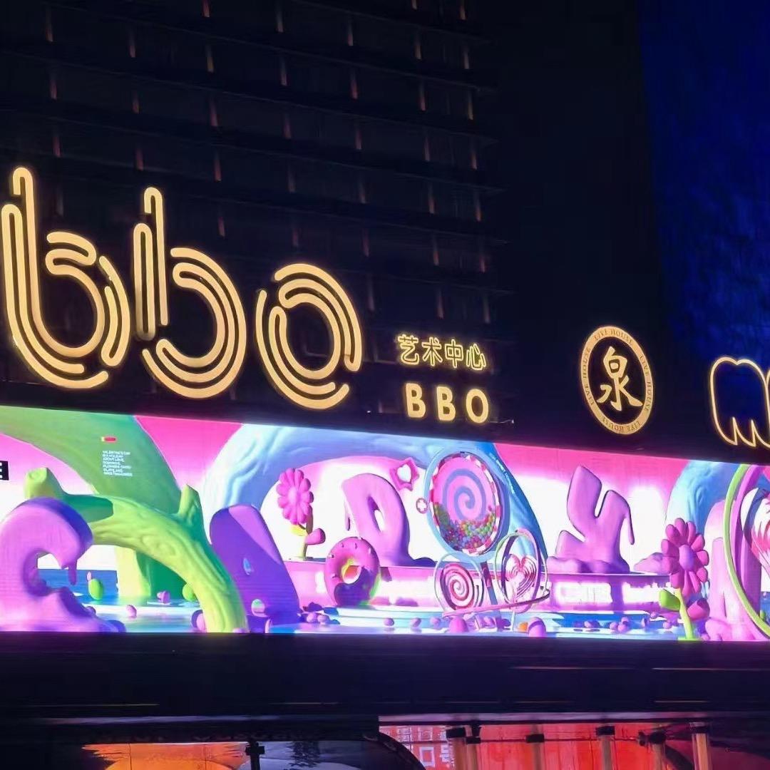 济南BBo泉miss 宁宁