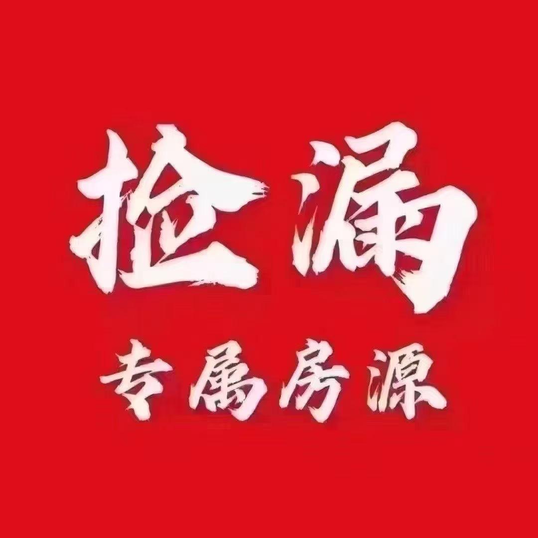 曲靖世和房产东辰华都店