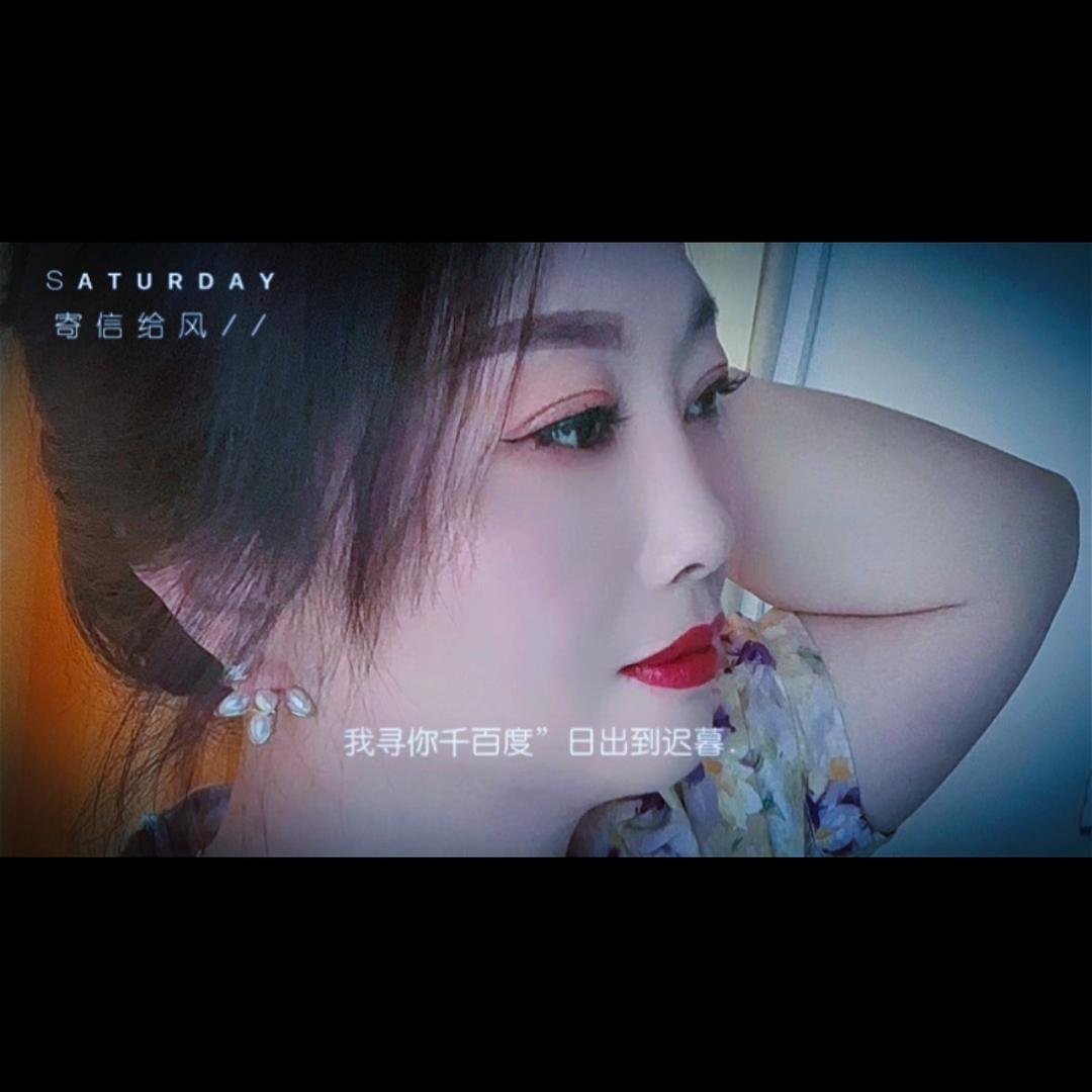 上上签呀