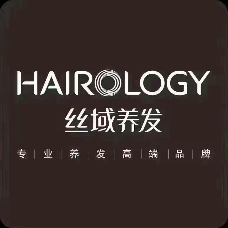 丝域养发丰茂里