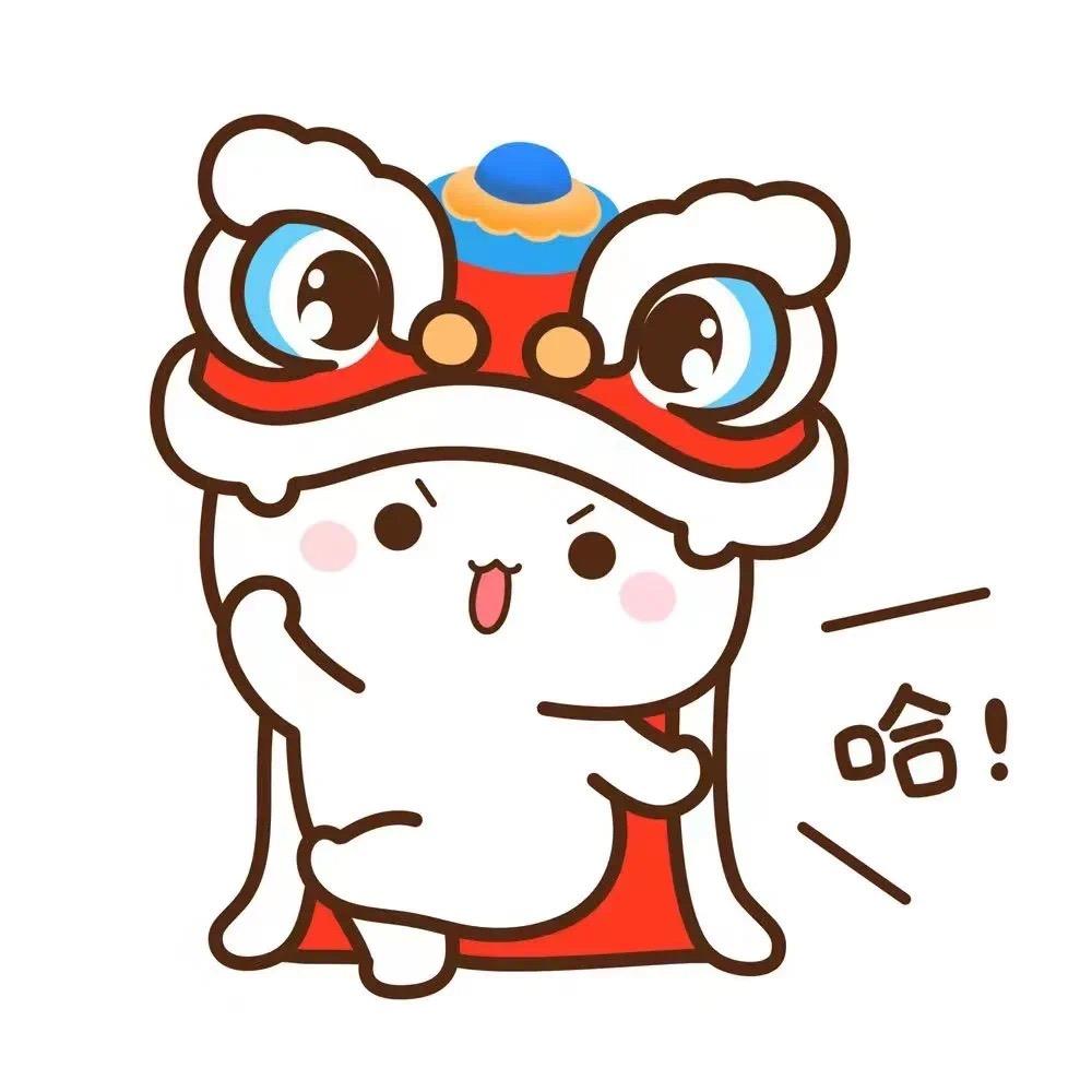 冰雪*蹁跹