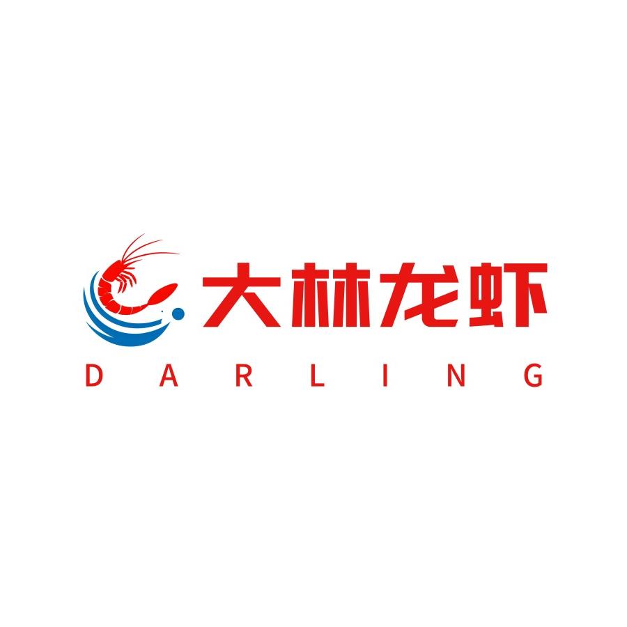 大林龙虾官方号