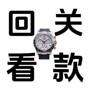 （管理员）5