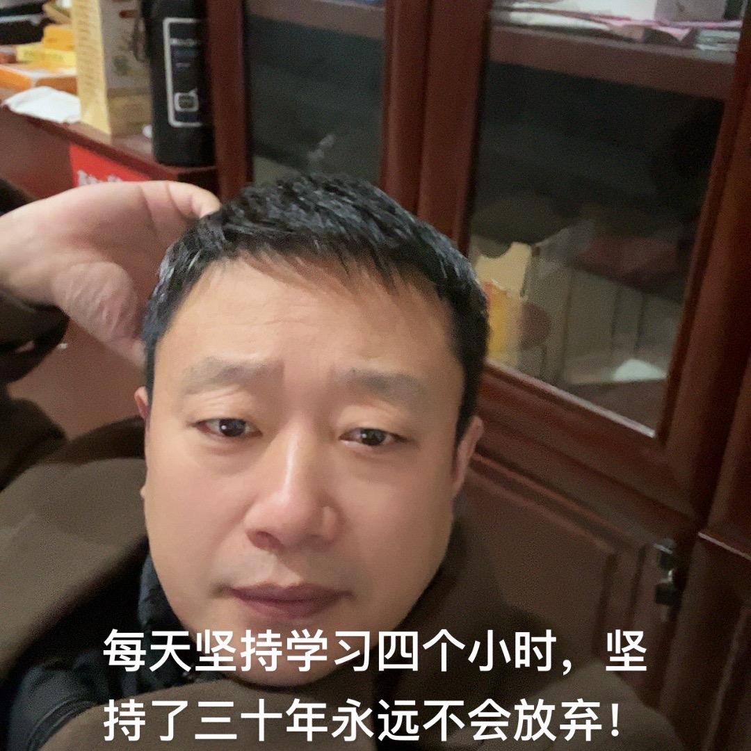 高怀阳