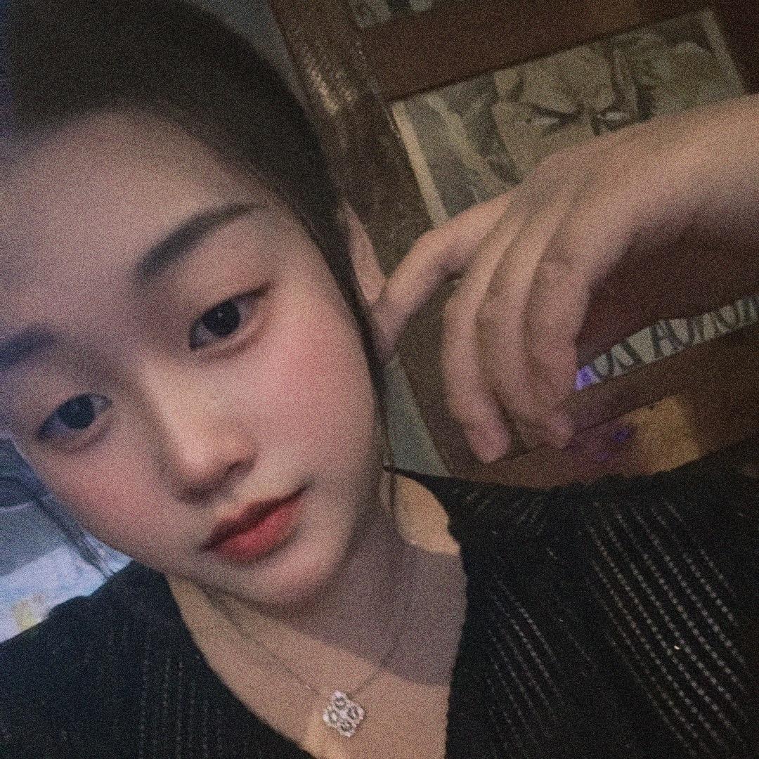 瑶瑶