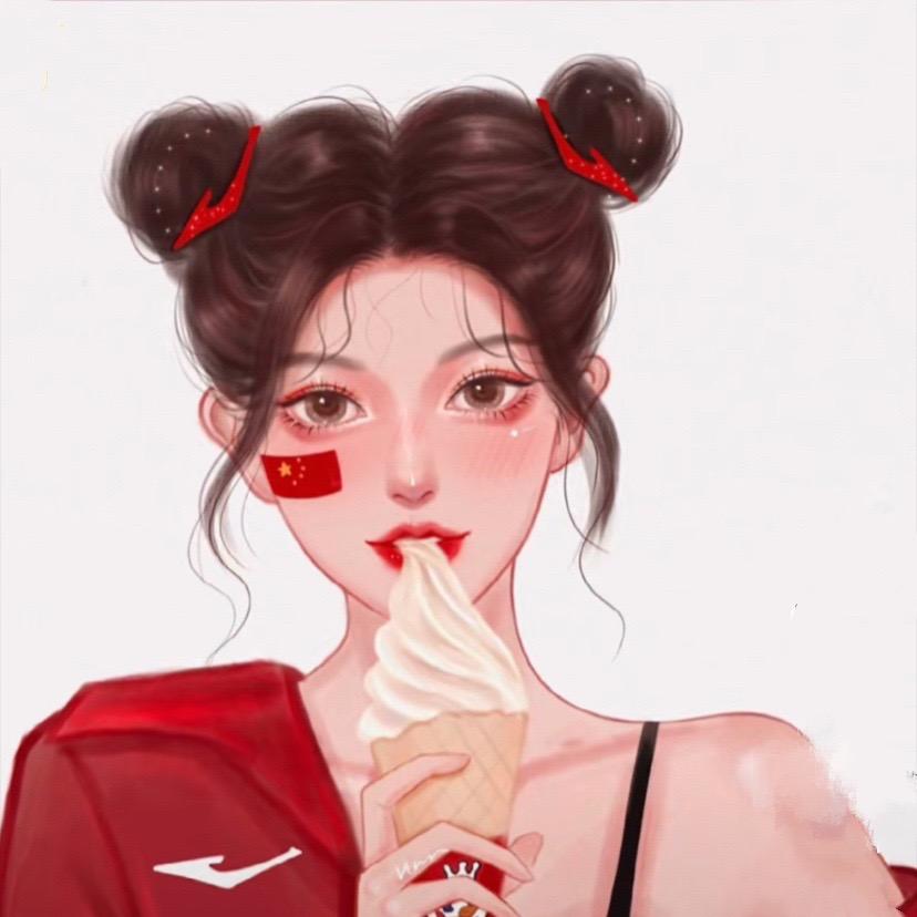 柒