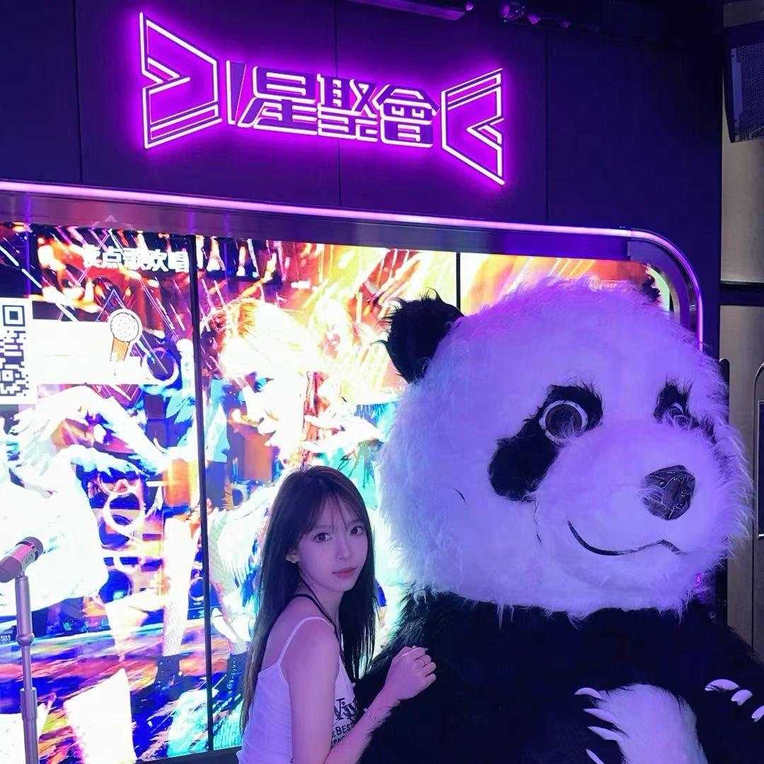 星聚会KTV大悦城店