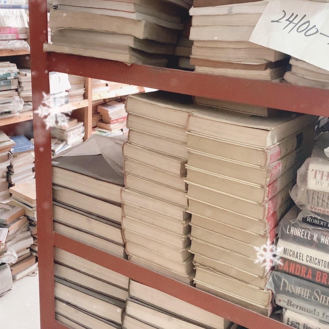 书泽书坊斋二店