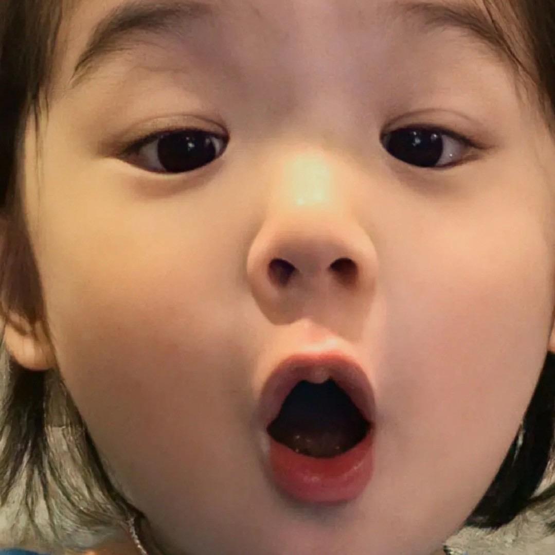 冯瑶瑶👀