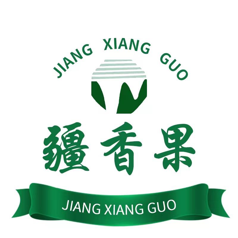 疆香果园