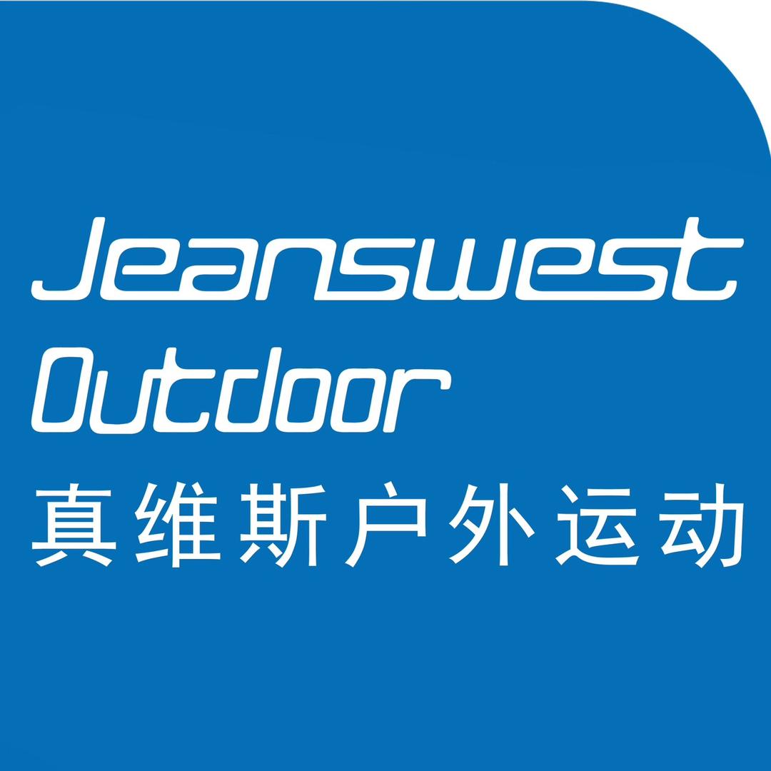 真维斯户外运动休闲男装旗舰店