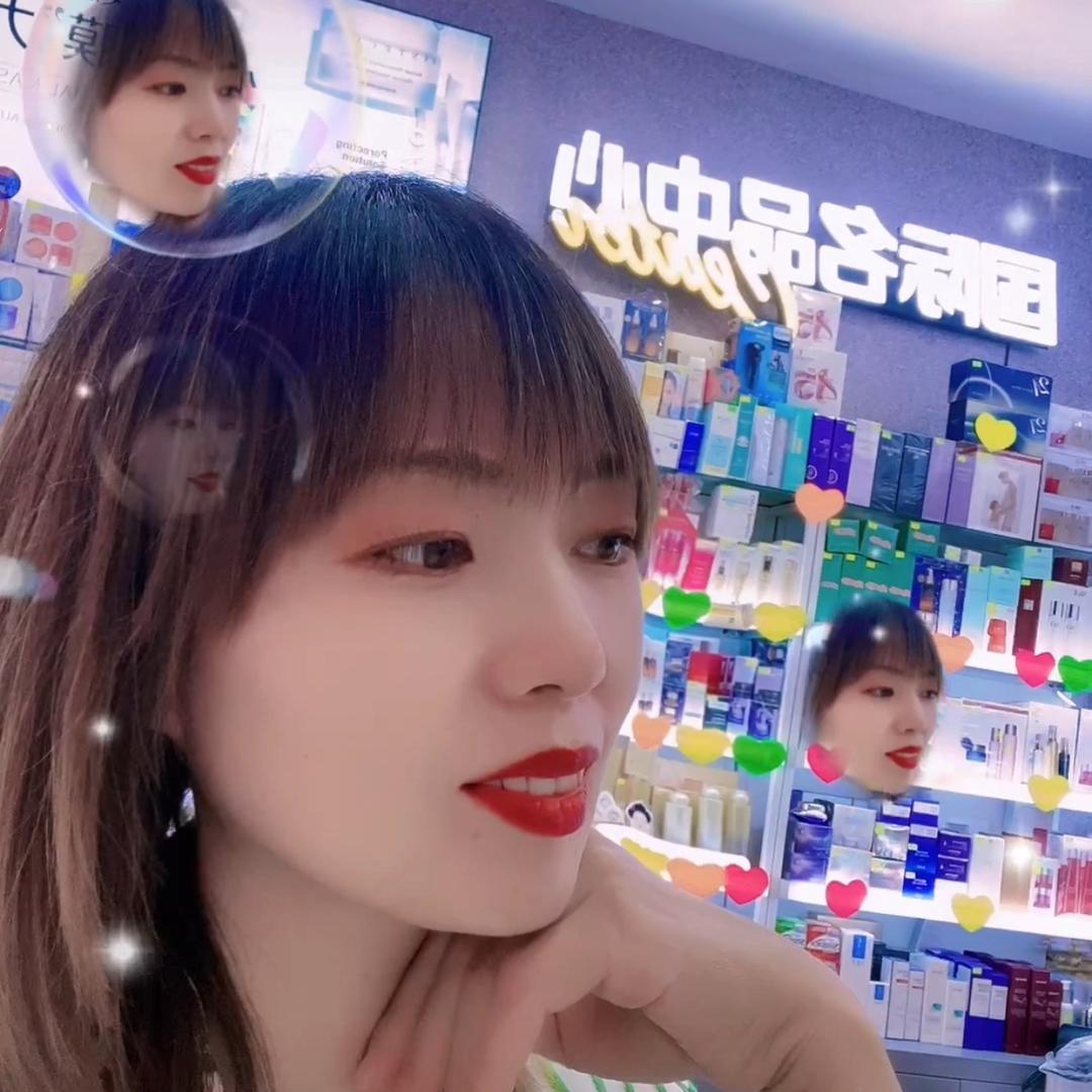 邯山区小玉的店商贸店