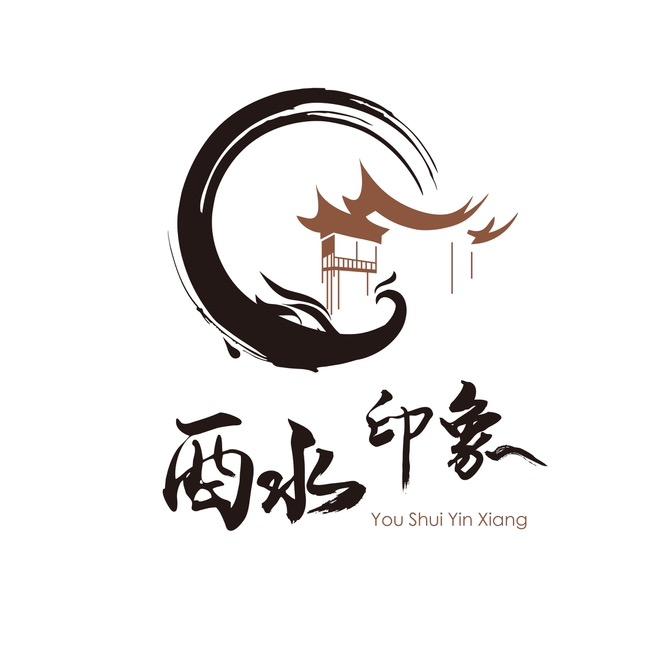 酉水印象农副食品