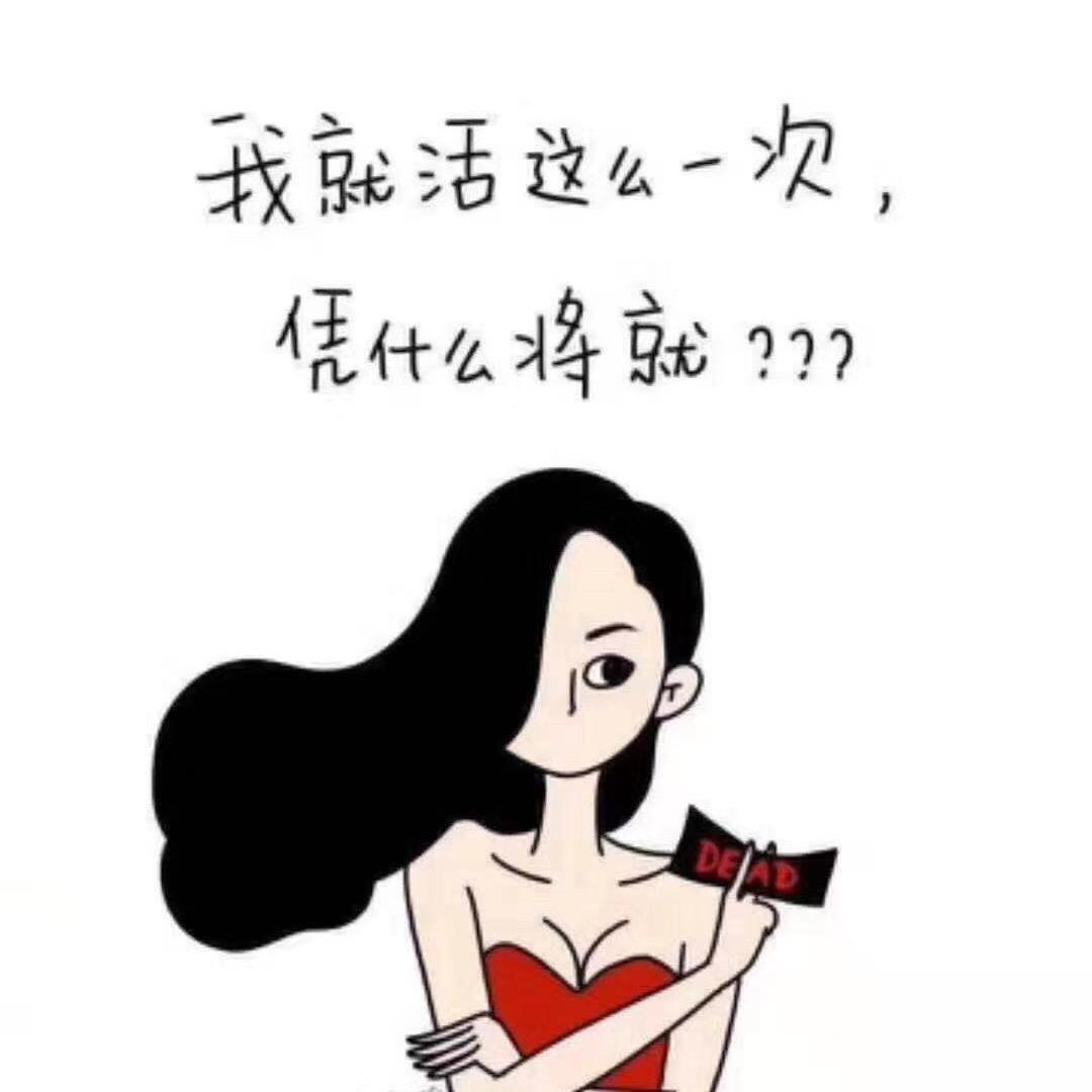 唐宁龙泊湾销售