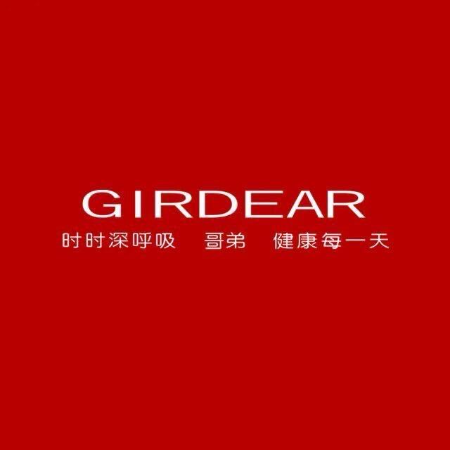 哥弟GIRDEAR太原吾悦店