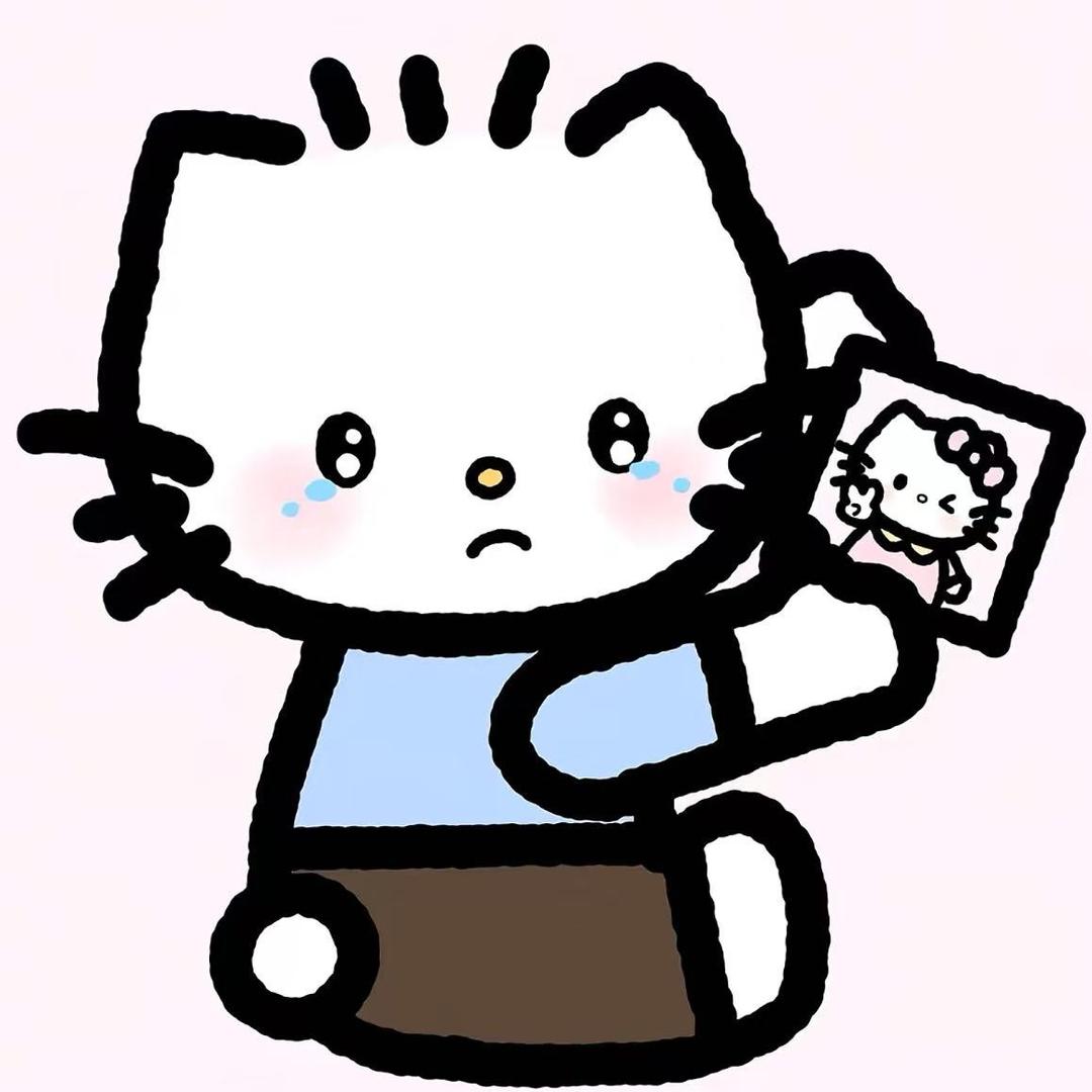 RE