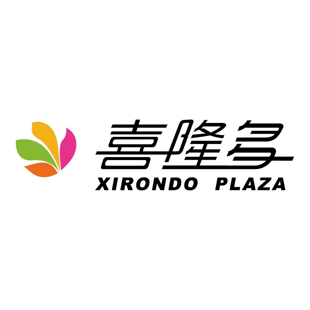 喜隆多 PLAZA