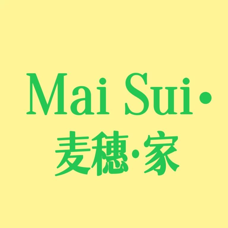 日照麦穗女装（华阳购物店）