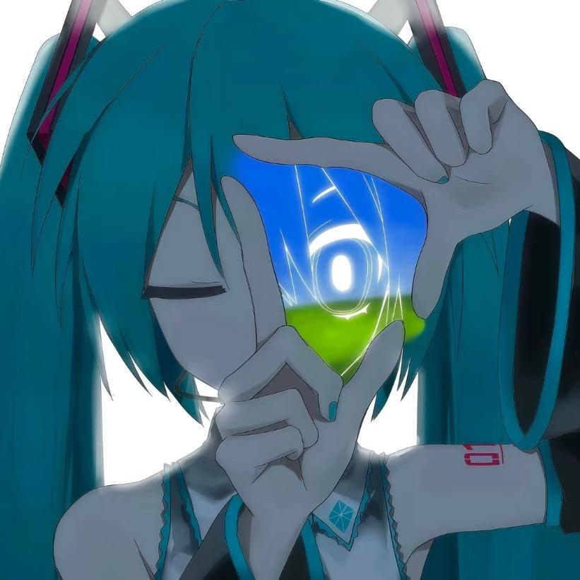 miku卷大葱