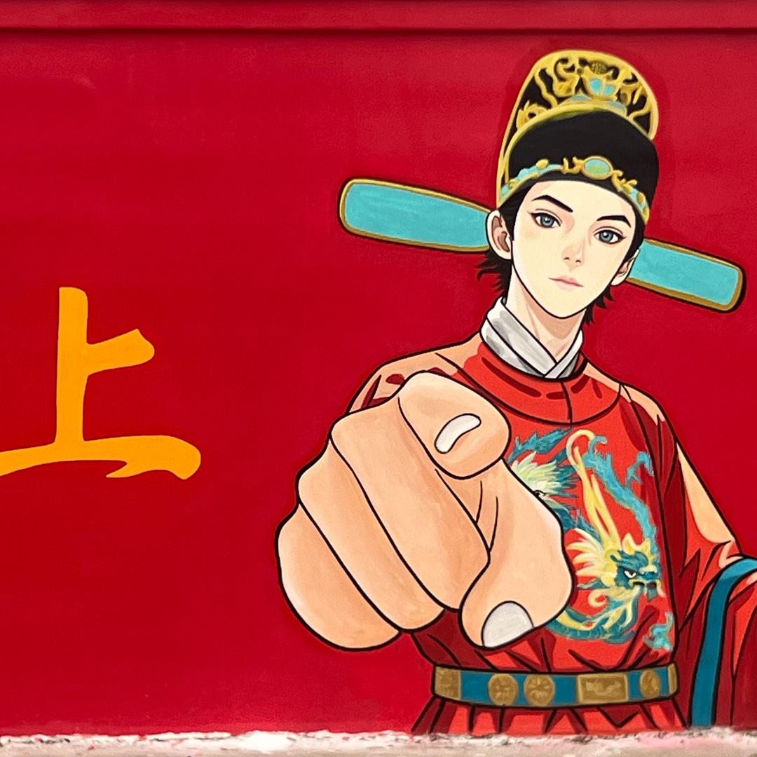 懒懒的暖洋