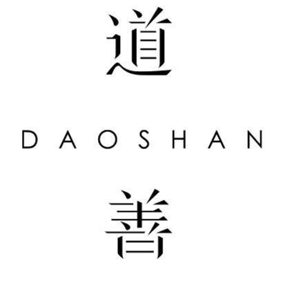 吴道善