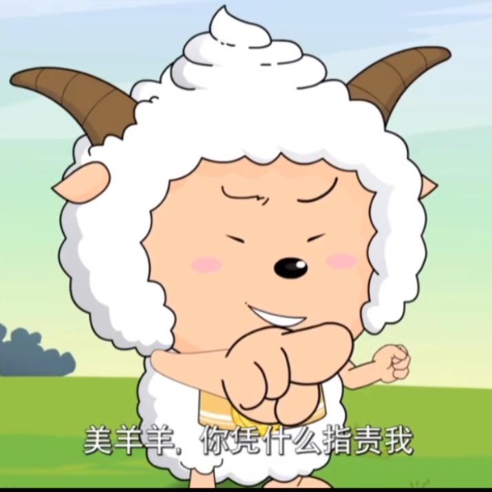 懒洋洋花木兰