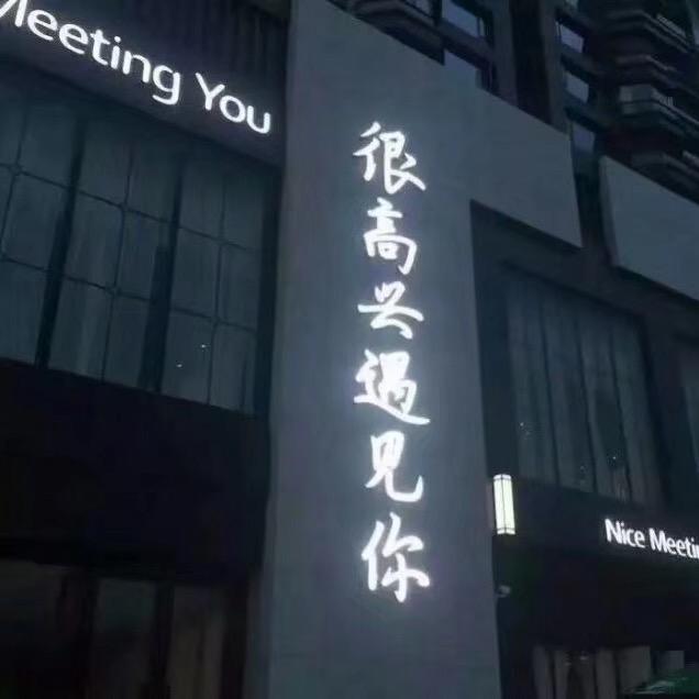 wuhen22222