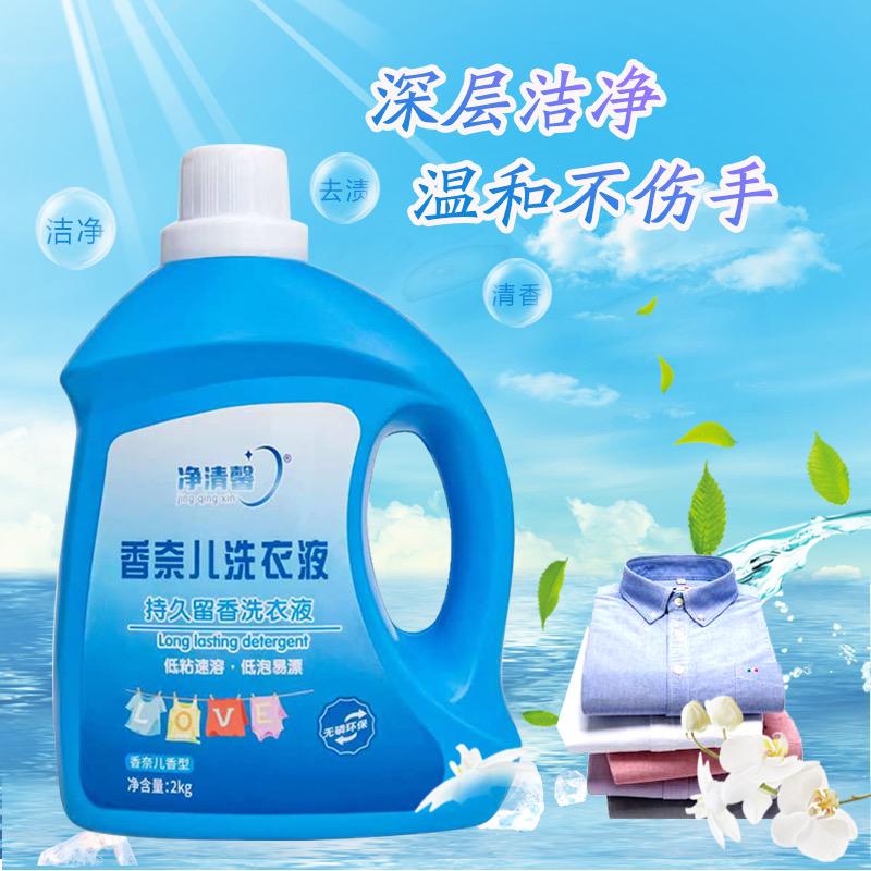 悦舒坊时尚生活优品店