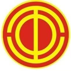 绥化工会