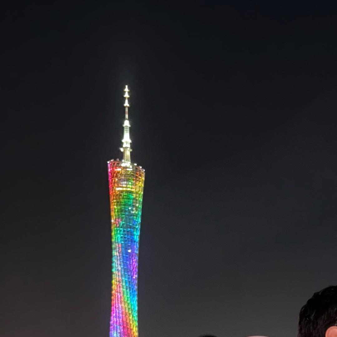 易泽