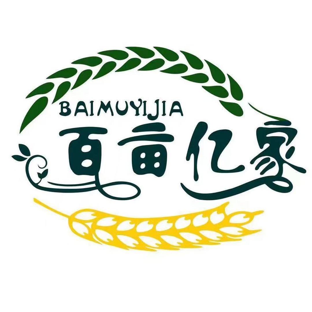 百亩亿家农业合作社