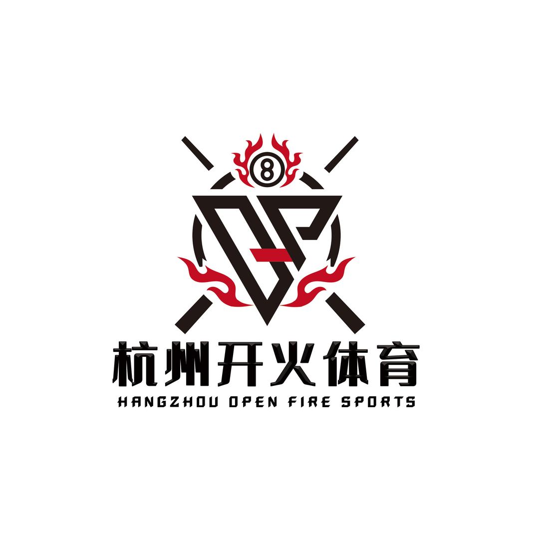 杭州开火体育（星牌，野豹，恶魔，武藏）