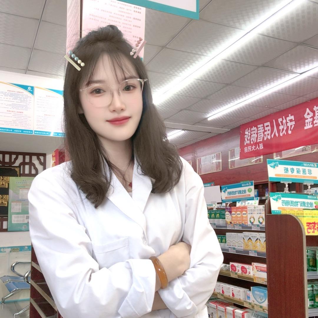 越人大药房开封西姜寨店
