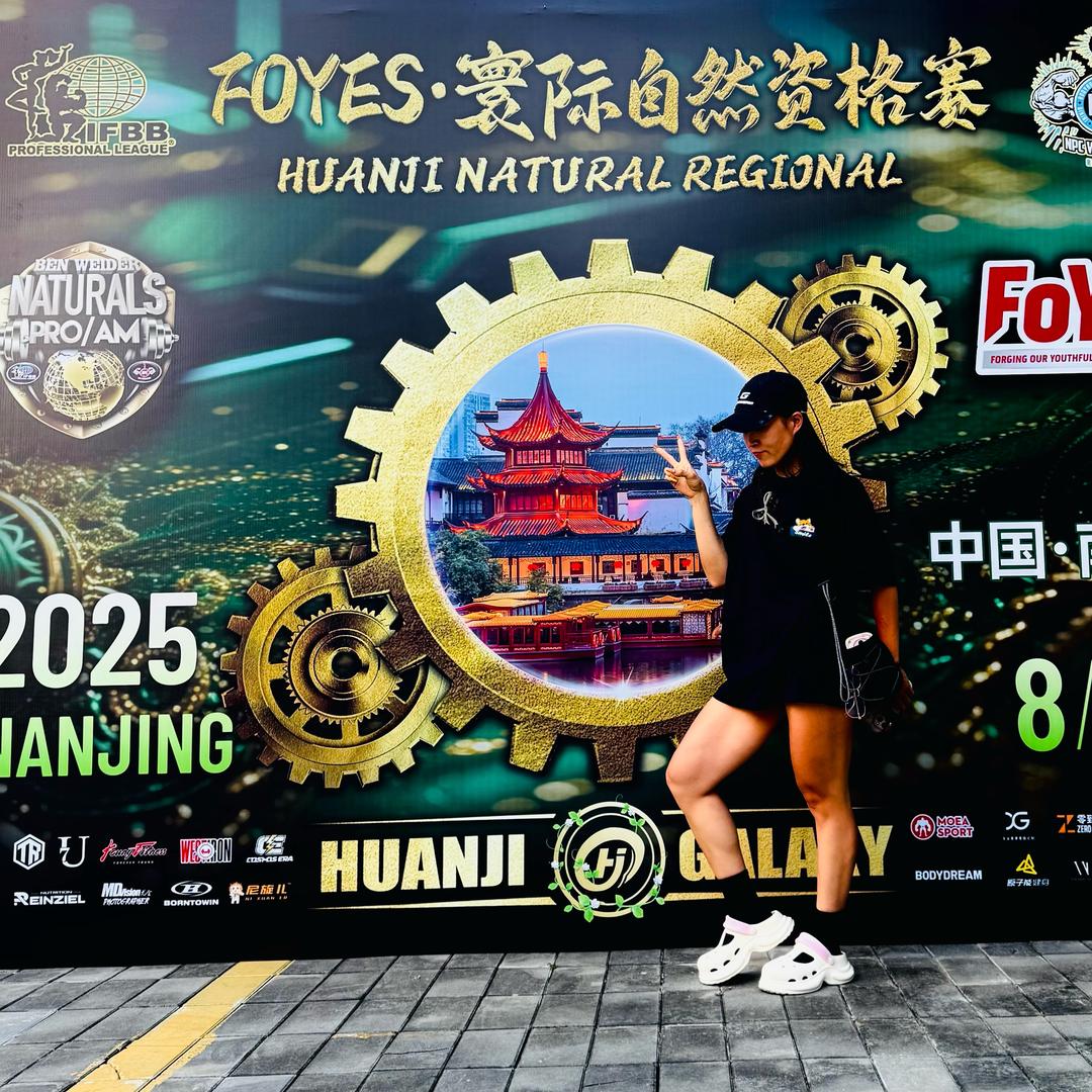 熊猫运动一一施瓦格菜菜