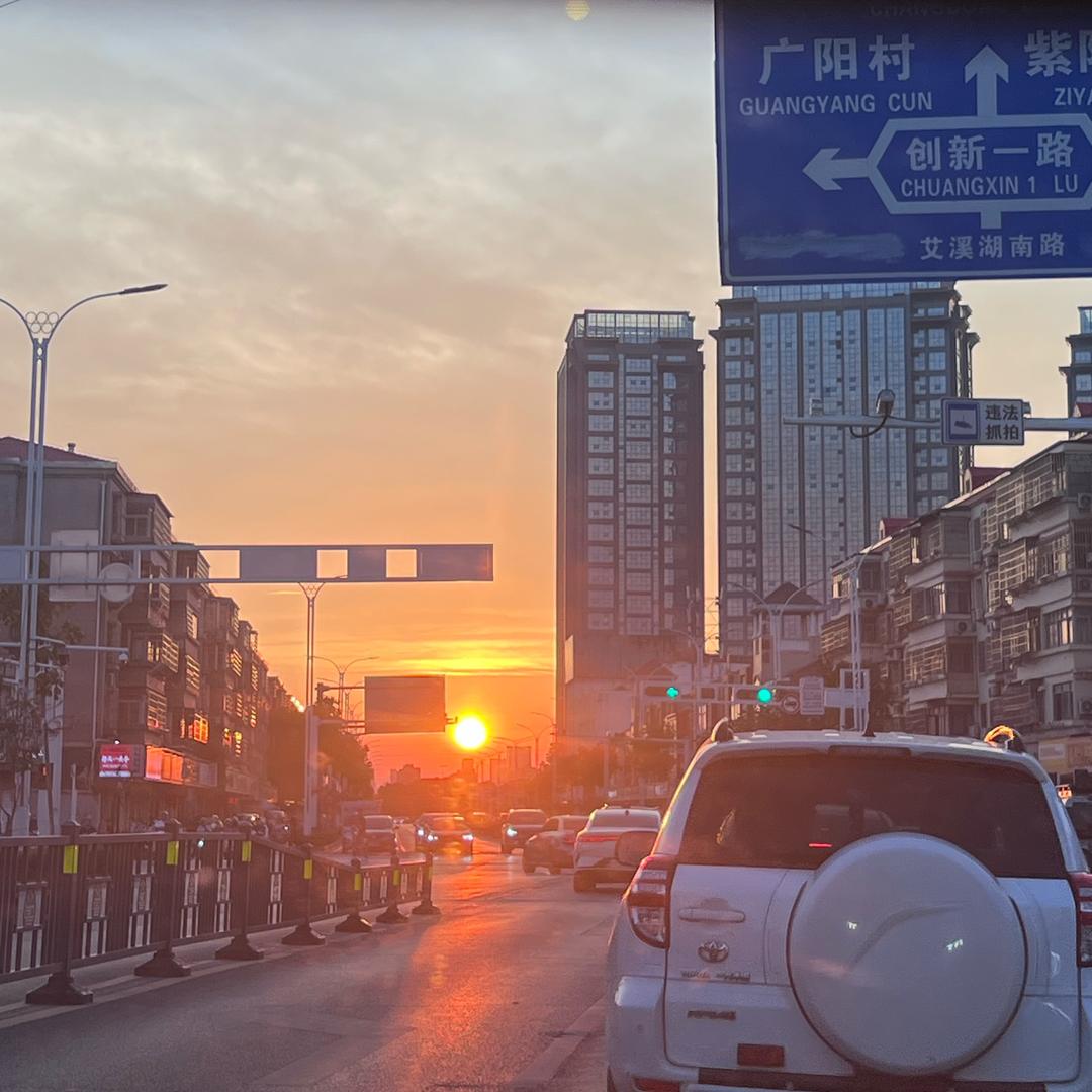 远离内耗
