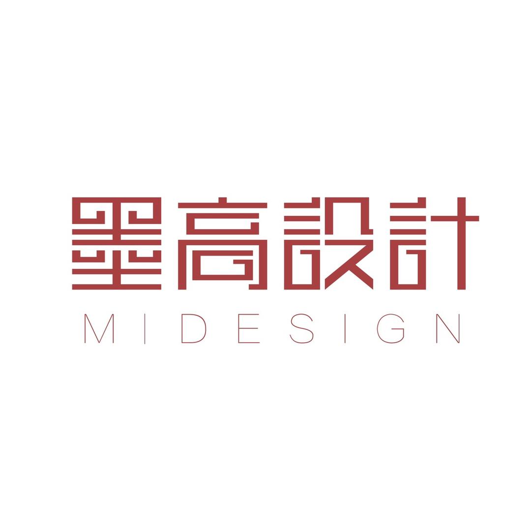 墨高设计