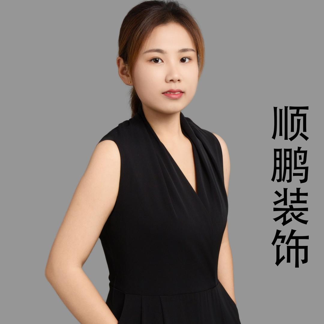 天津装修桃桃（顺鹏装饰）