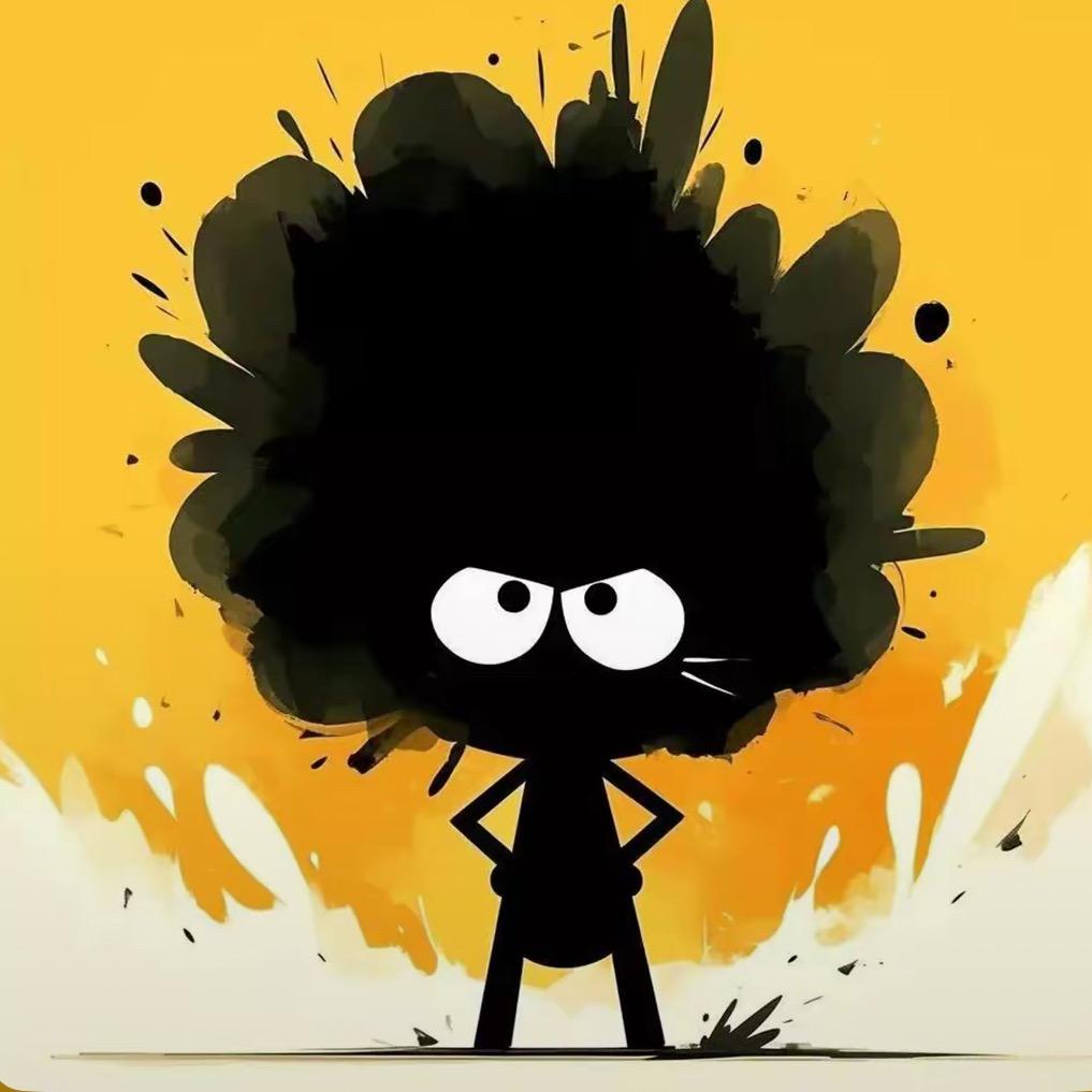 别和我说话❗️