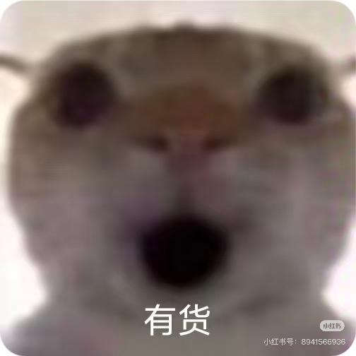 灰灰HTL