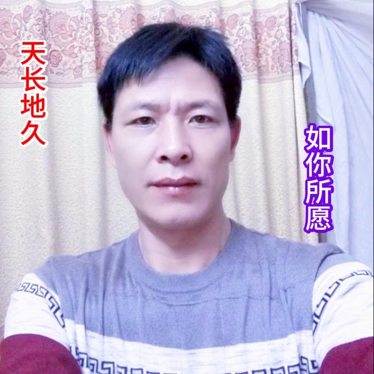 尹哥之情