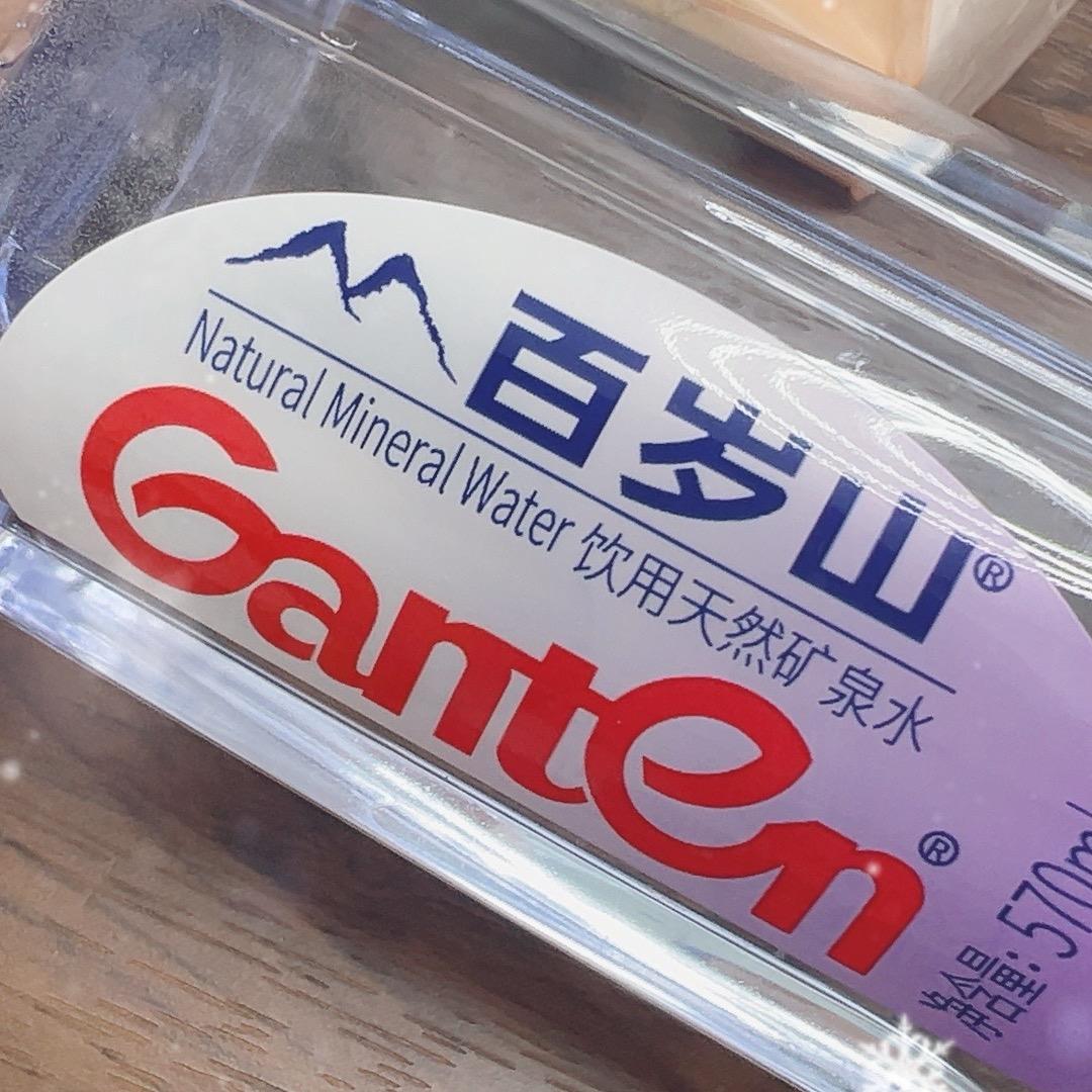 用户 943572165