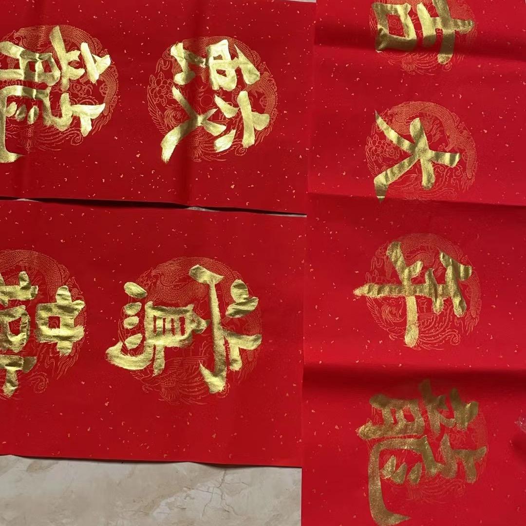 刘威成