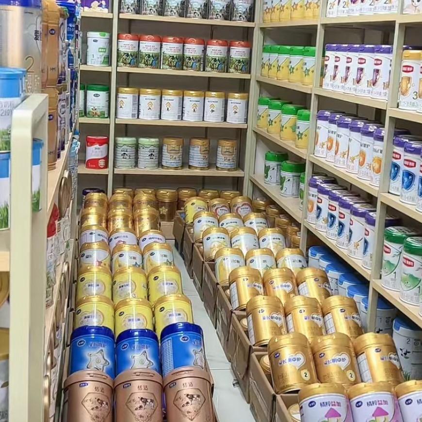 贝贝母婴用品