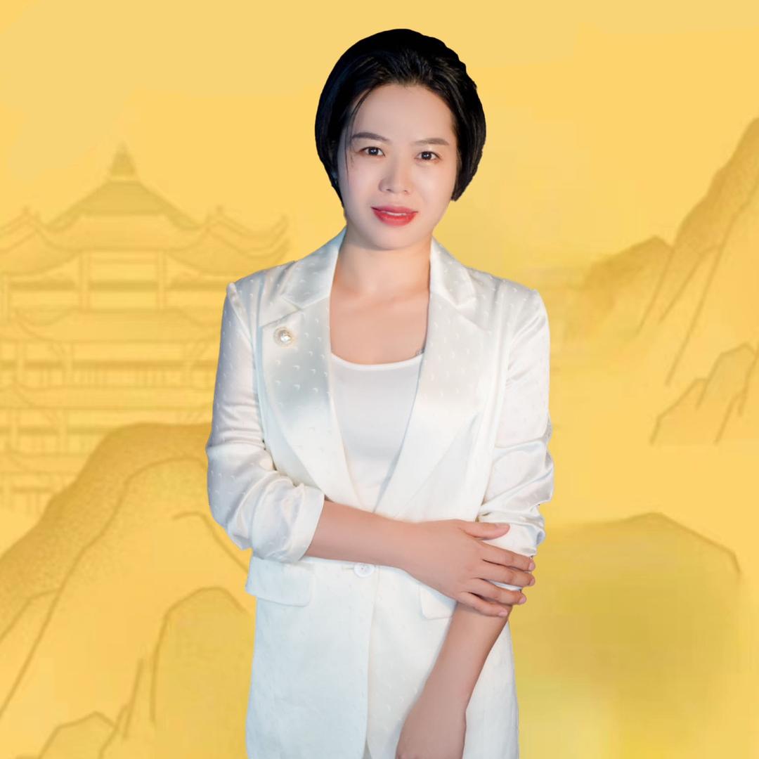 美业香姐