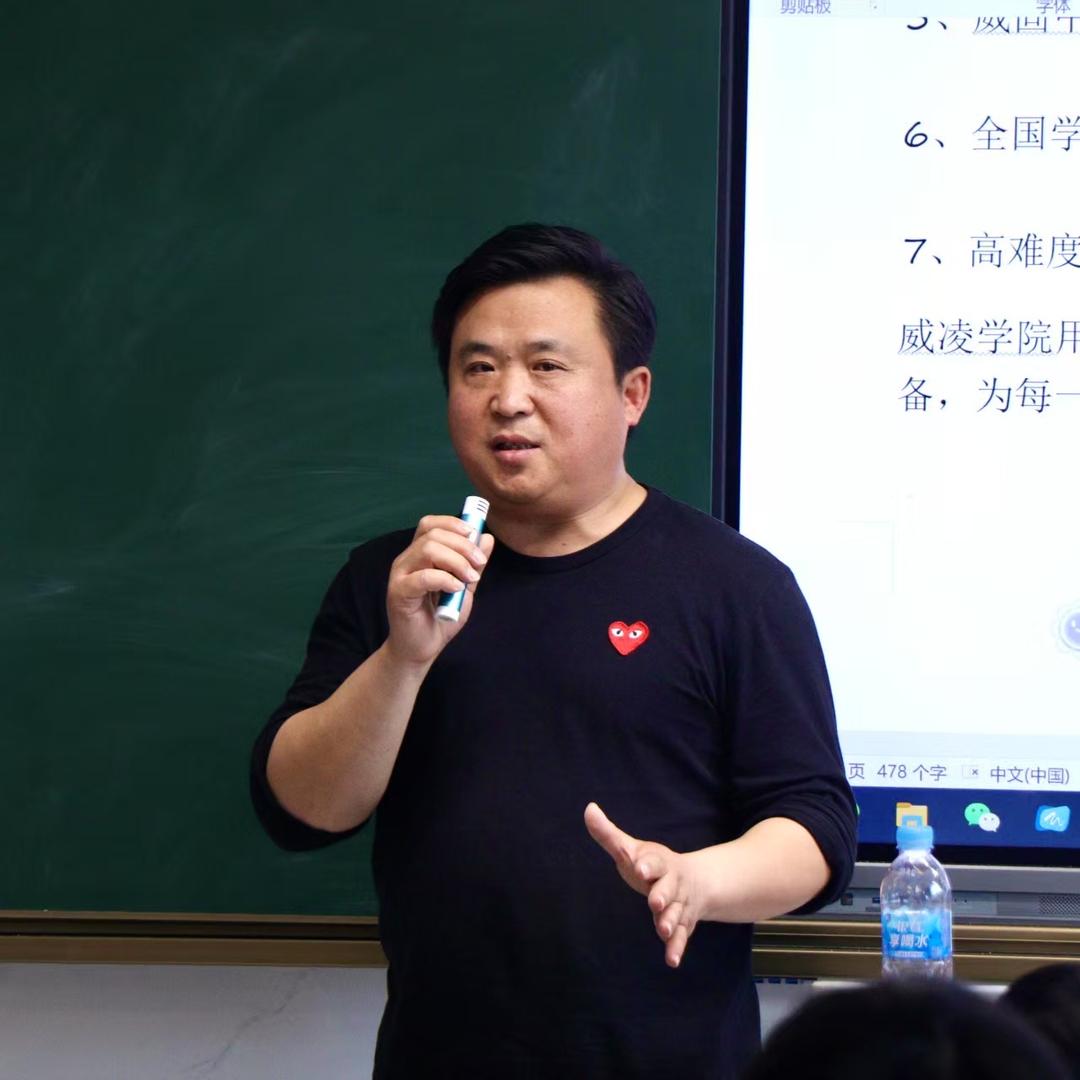 威凌汽车贴膜技术服务