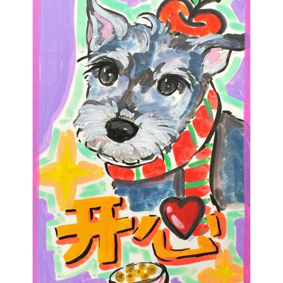 Crush ♡.（ꮤ）
