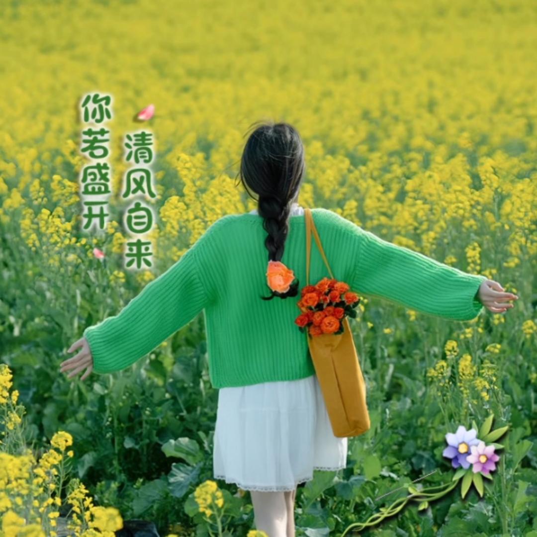 阿娇